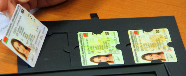 О выводе из эксплуатации электронной услуги 3.09.02