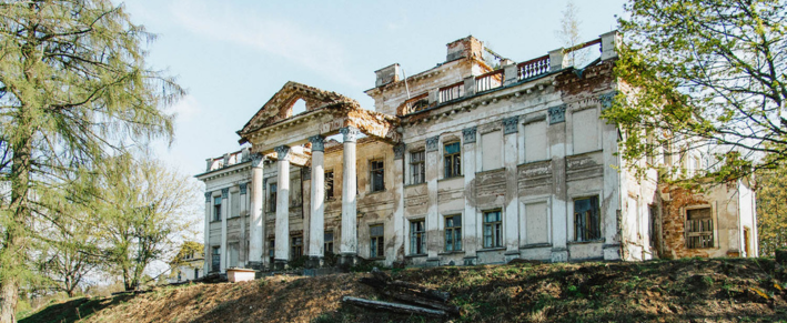 Новые административные процедуры Министерства культуры РБ на «Е-Паслуга»