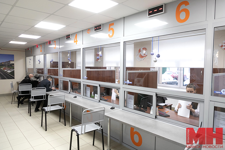 В Минске службу «Одно окно» сепарируют от органов местного управления